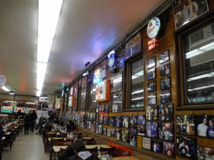Фото: Mr. Meyers Diner